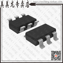 7SB3257DTT1G(1 BIT MUX DEMUX BUS SWTCH TSOP6)