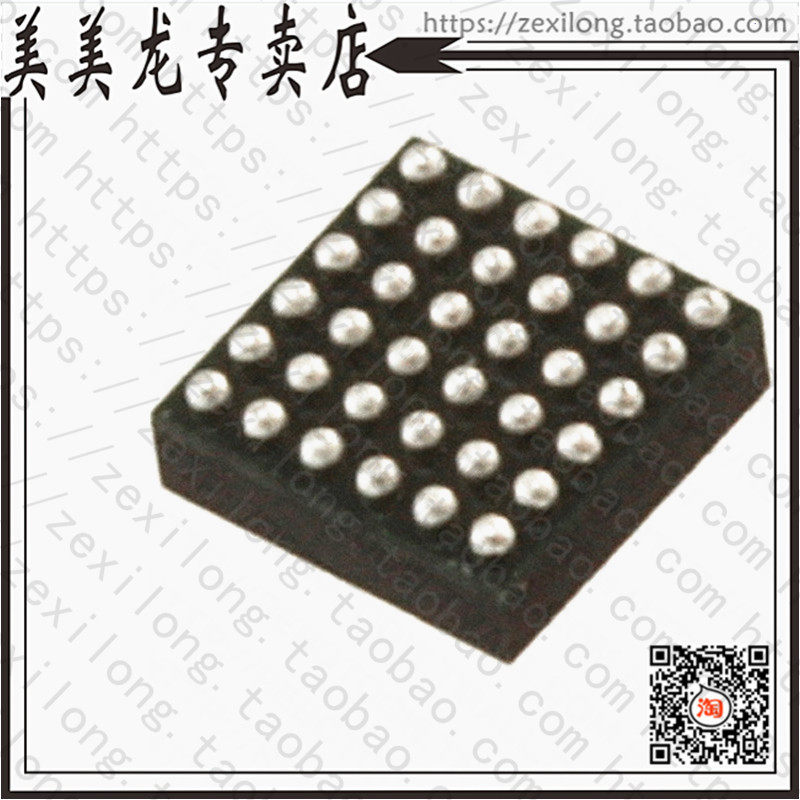 ICE40LP1K-CM36TR1K (IC FPGA ULP 1280LUTS 1 2V 36BGA) -Taobao