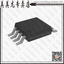 MC100EP16TDTG(IC RCVR DRVR ECL DIFF 5V 8TSSOP)