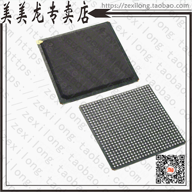 XC6SLX100T-N3FGG676C (IC FPGA 376 I O 676FBGA) -Taobao