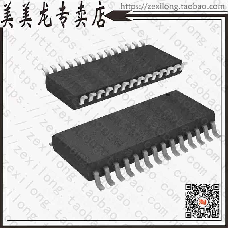 PIC24F16KA102-I SO (IC MCU 16BIT 16KB FLASH 28SOIC) -Taobao