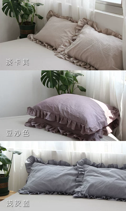 Xian Qi flounced gối bông với một cặp người độc thân gối màu rắn chúa trắng gió màu hồng ren Hàn Quốc - Gối trường hợp gối hơi cao cấp