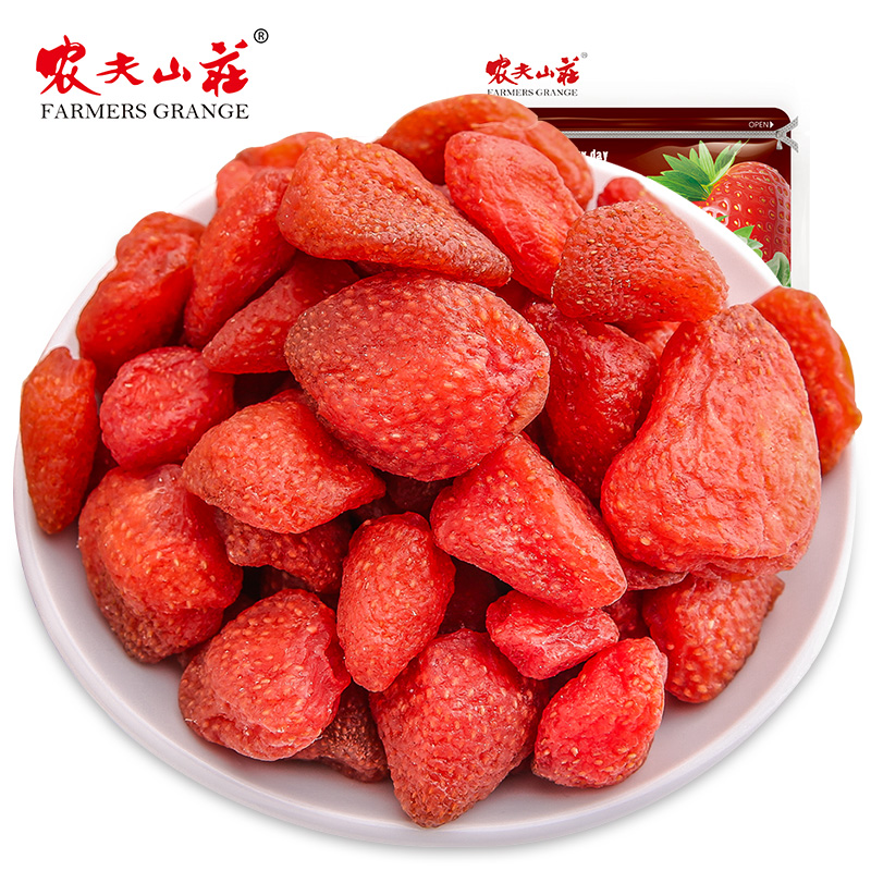 (Nongfu Villa _ strawberry dry 82gx2 bag) Strawberry fruit candied fruit dried casual snack snack