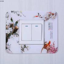 Switch protective cover switch wall sticker living room light switch socket decorative sticker simple modern switch cover