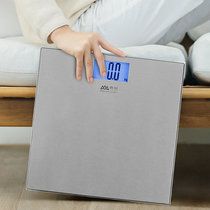 Xiangshan Electronics says EB9388H Precision Weight Libra Libra (EB868H)