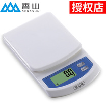 Xiangshan EK3820 Electronic Kitchen Scale Baking Scales Kitchen says KK says electronic scale Libra is 0-1g