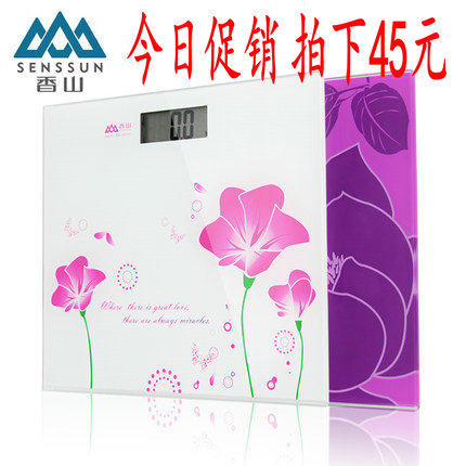 Xiangshan brand electronic weighing scale accurate household weight weight weight weight weight weight weight weight scale adult weight scale meter