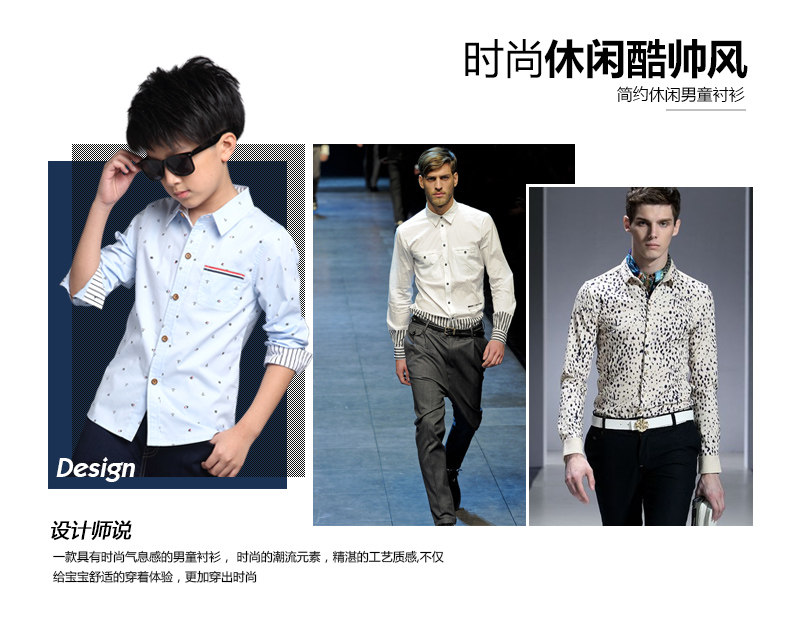 Chemise garcon à manche longue - Ref 2073564 Image 26