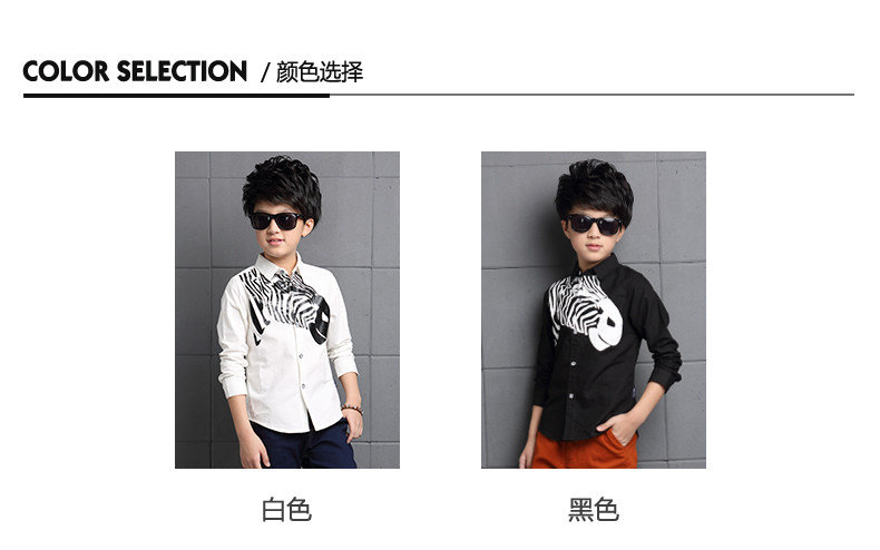 Chemise garcon à manche longue - Ref 2073853 Image 36