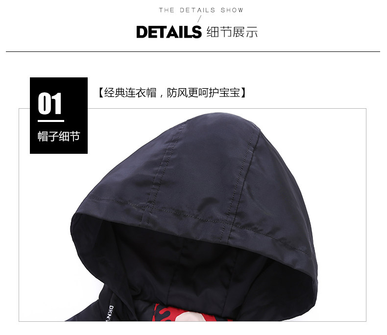 Veste pour garcon - Ref 2156952 Image 44