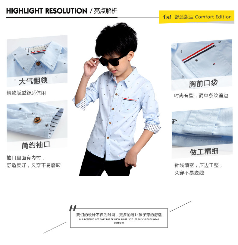 Chemise garcon à manche longue - Ref 2073564 Image 27