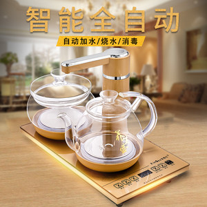 金格仕智能自动旋转水塔茶艺壶养生壶电磁茶炉三合一电热水壶