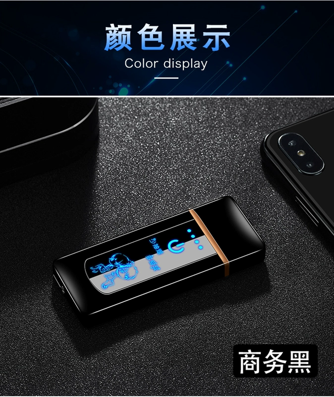 2018 mới rung rung vân tay sạc cá tính sáng tạo im lặng usb điện tử bật lửa để gửi bạn trai bật lửa bic