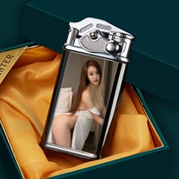 Оригинальный цвет № 1 красота