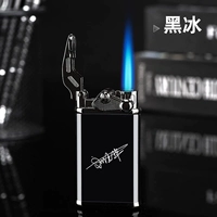 Черная настройка личности