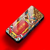 Guo Chain Gold Wanshu