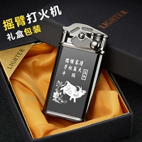 Зодиак скот [лазер не падает цвет]