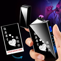 Черный лед будет сопровождать вас на всю оставшуюся жизнь