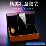 Мужская индукционная двухдуговая ветрозащитная электронная креативная зажигалка с зарядкой, делается под заказ