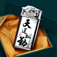 Оригинальные красочные небесные награды