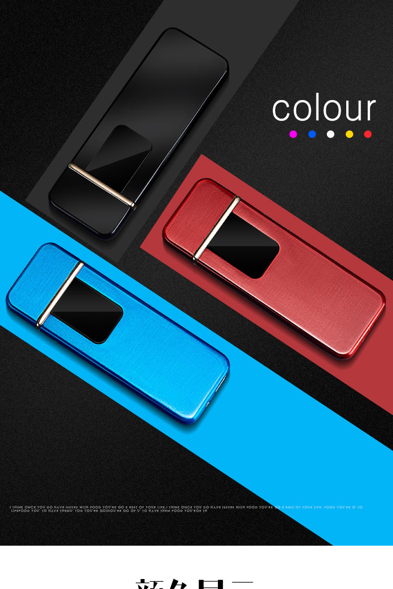 Sạc nhẹ 2018 mới net đỏ sáng tạo cảm ứng cá tính im lặng usb điện tử tùy chỉnh để gửi bạn trai bat lua rio