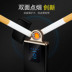 Sạc nhẹ 2018 mới net đỏ sáng tạo cảm ứng cá tính im lặng usb điện tử tùy chỉnh để gửi bạn trai bat lua rio Bật lửa