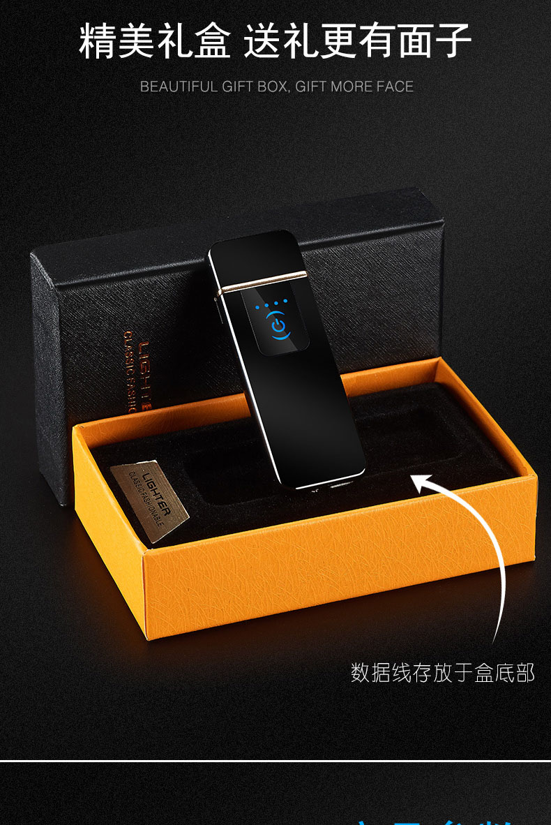 Sạc nhẹ 2018 mới net đỏ sáng tạo cảm ứng cá tính im lặng usb điện tử tùy chỉnh để gửi bạn trai bat lua rio