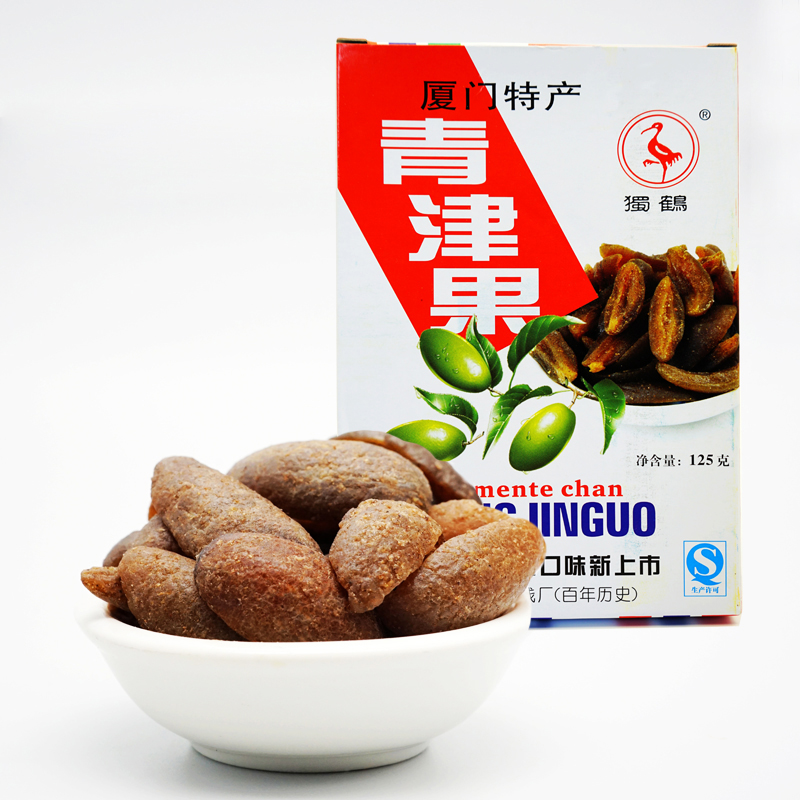 Solo crane Qingzingu 125g purchase 6 pieces of Xiamen snack specie Candied Fruits Olive Hawthorn plum Li Qianh