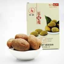 Duhe original flavor olive 125g purchase 6 pieces of Xiamen specialty candied olive Hawthorn plum Li Gan