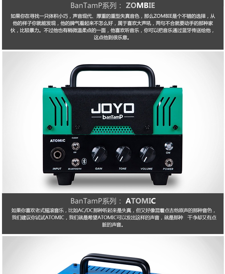JOYO banTamP 20W Bluetooth Mini Dual Preamp Tube Box Loa với LOOP Audio - Loa loa loa kẹo kéo nanomax