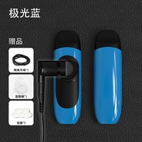 [Электроакустическая модель может быть подключена к динамикам для воспроизведения] Aurora Blue + подарочный набор