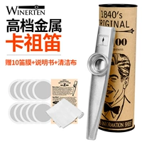 [Обновленная модель] 10 серебряных и бесплатных пленок для флейт + ствол для флейты + инструкция по эксплуатации + ткань для чистки