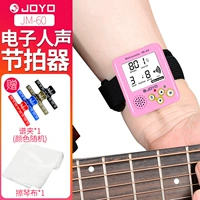 Pink & Gift Spectrum Pinch Cloth