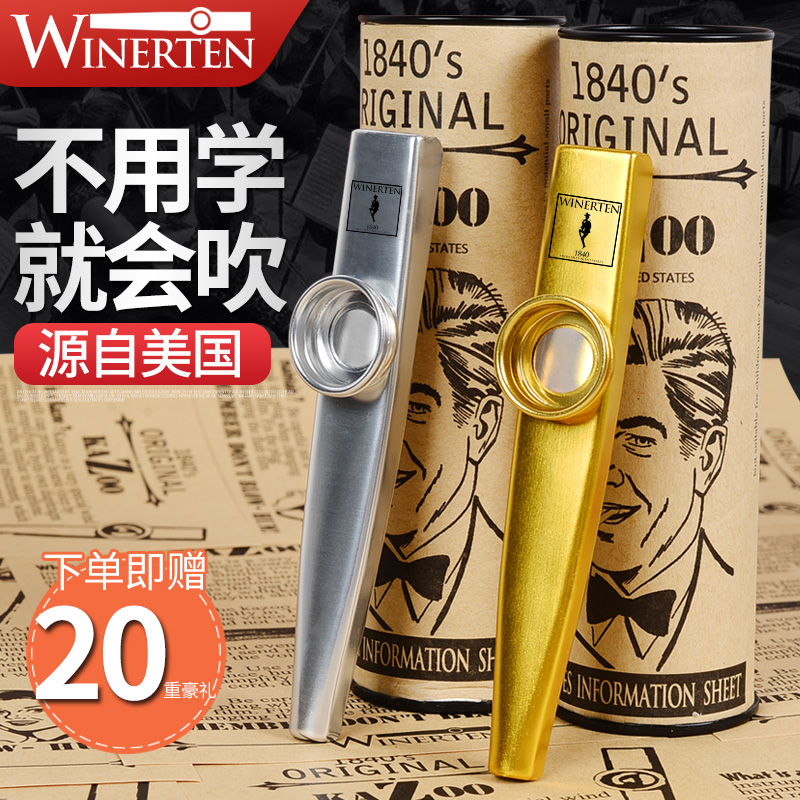 WINERTEN カズー プロのカズー メタル演奏メイン カード グループ フルート ニッチな楽器 シンプルで学びやすい伴奏
