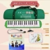 Chi Mei giai điệu piano 37 học sinh trẻ em mới bắt đầu lớp học giảng dạy thổi chuyên nghiệp chơi nhạc cụ phương Tây trống jazz Nhạc cụ phương Tây
