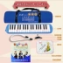 Chi Mei giai điệu piano 37 học sinh trẻ em mới bắt đầu lớp học giảng dạy thổi chuyên nghiệp chơi nhạc cụ phương Tây trống jazz Nhạc cụ phương Tây