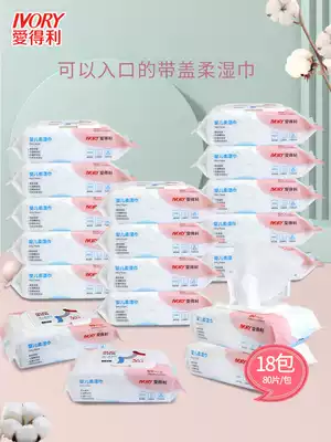 Love Darling Wipes Baby Wipes Baby Wipes Wet Wipes No Fragrant Baby Wipes 18 Pack 1440 Tablets