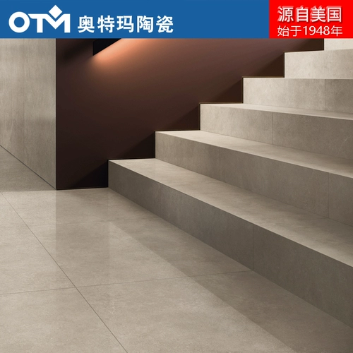 Outma Grey Twita Retro Wall Plain Restaurant Restaurant Restaurant, Arasasing -Устойчивый к анти -скольжению антикварной плитки плитка 600x600