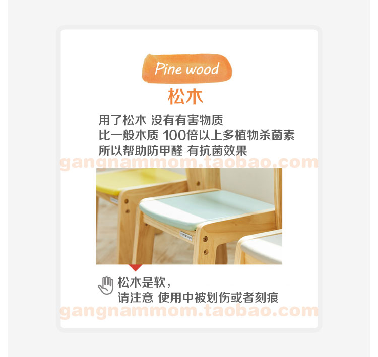 Hàn Quốc thư trực tiếp yamatoya trẻ em bàn gỗ ghế trẻ em bàn ghế đặt bàn học với đệm ghế - Phòng trẻ em / Bàn ghế bộ bàn học chống gù chống cận