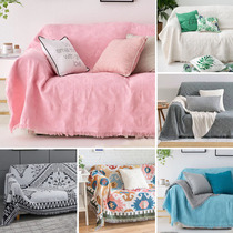 Nordic INS sofa cover sofa cushion protective cover blanket non-universal full cover bag solid color sofa towel sofa cover Cover Cover