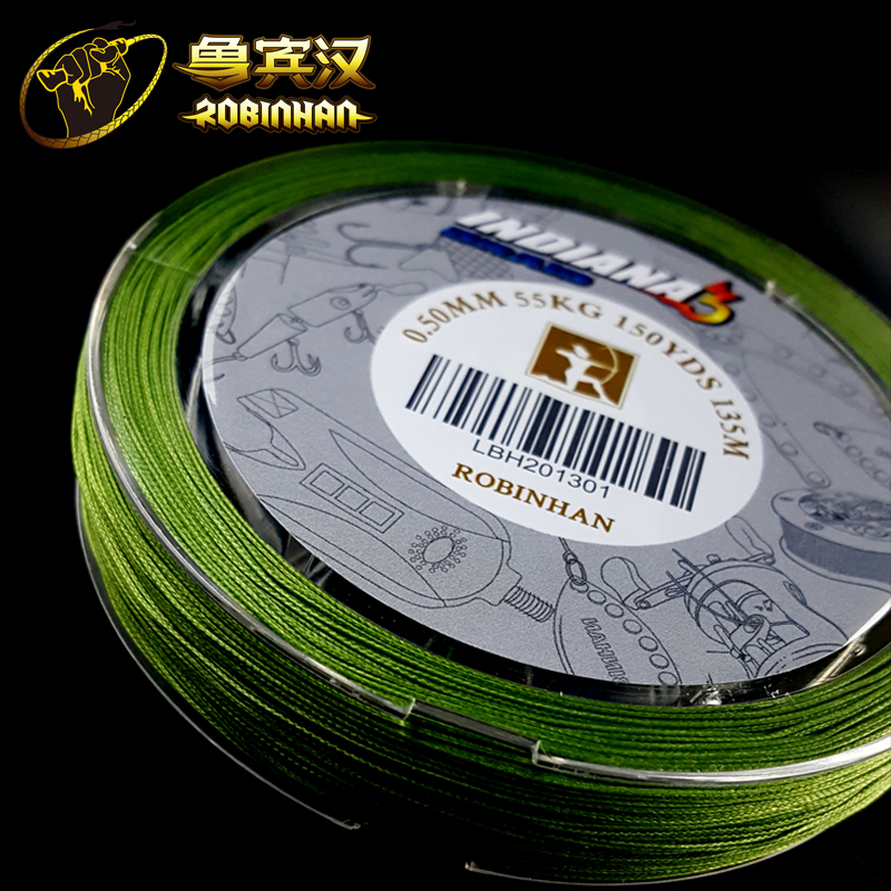 Rubinhan 8 braided PE Leiqiang line ROBINHAN green 135 meters vigorously horse PE Luya hit black line smooth and wear-resistant
