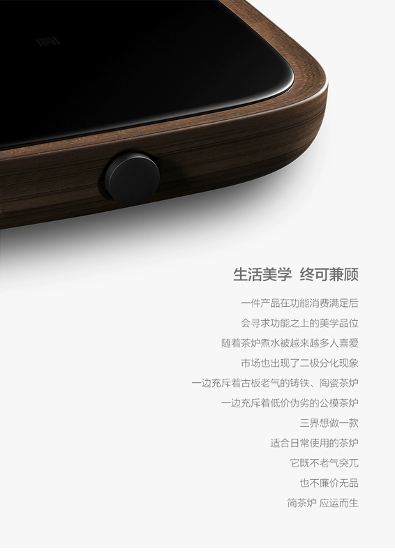 [拼 团]] bếp bauer