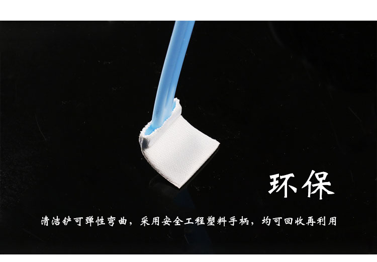 Làm sạch lưỡi CMOS full-frame kỹ thuật số máy ảnh SLR cảm biến CCD sạch que que làm sạch ướt nghĩa NU-3 - Phụ kiện máy ảnh DSLR / đơn kính cường lực ipad