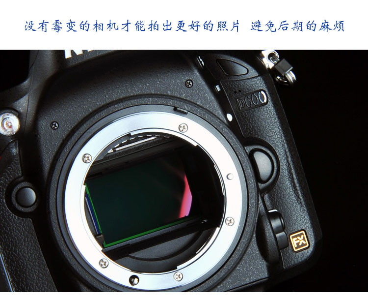 Làm sạch lưỡi CMOS full-frame kỹ thuật số máy ảnh SLR cảm biến CCD sạch que que làm sạch ướt nghĩa NU-3 - Phụ kiện máy ảnh DSLR / đơn kính cường lực ipad