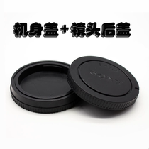 Sony Micro Single Camera ILCE-A9 A7S2 A7R2 A7R3 A7RM3 A7M2 Body cover Lens Back cover