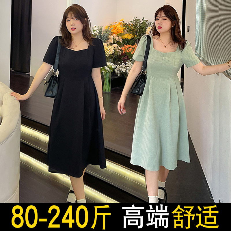 Plus Size Women's Clothing 100kg Summer Slightly Chubby mm Square Neck A-Line Waist-Cinching Slimming Elegant Belly-Covering Mid-Length Dress Plus Size Women's Clothing 100kg Summer Slightly Chubby mm Square Neck A-Line Waist-Cinching Slimming Elegant Belly-Covering Mid-Length Dress