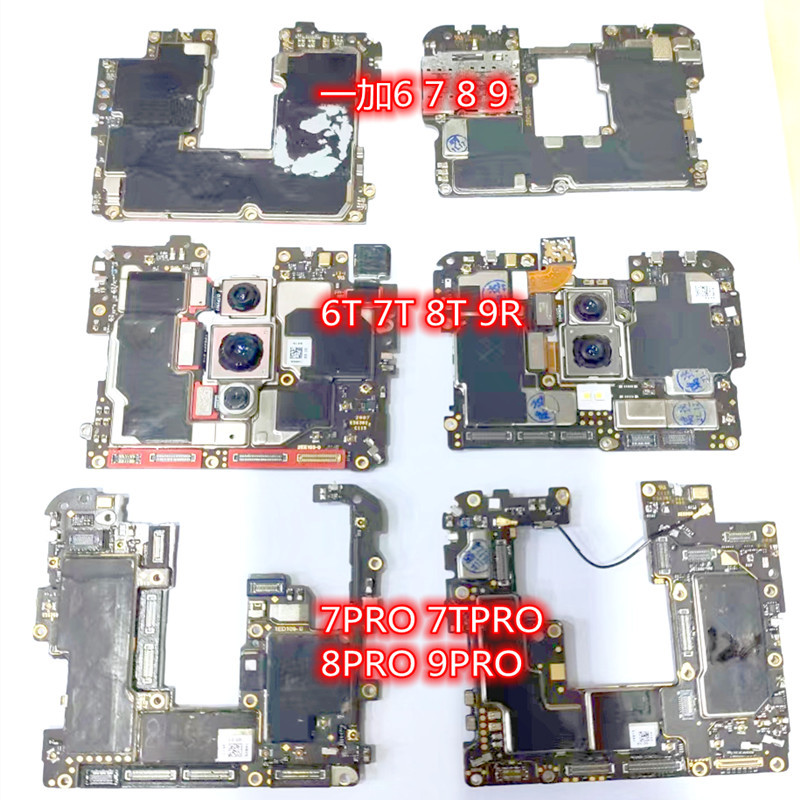Oneplus Ace3/Oneplus 12 11 10Pro Disassembled Original 2V Pro Ace 2 Racing Version Motherboard