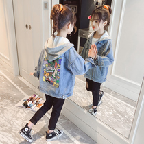 Girls denim jacket autumn 2020 new trendy spring and autumn foreign style net red childrens clothing large childrens loose top