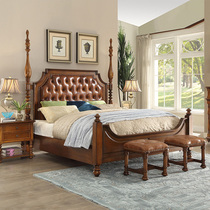 Meng Hanmei style full solid wood double bed column bed solid wood bed real leather bed master bedroom European style 1 8 meters modern light luxury