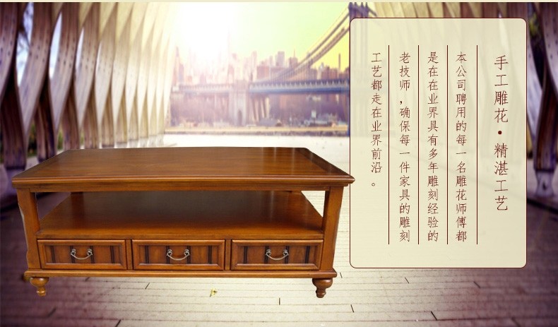 American tea table European-style solid wood tea table American countryside tea table European-style antique storage tea table American storage tea table